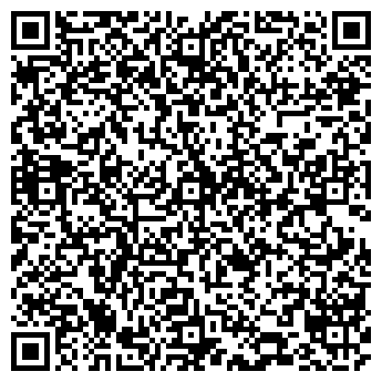 QR-код с контактной информацией организации ИП Думбадзе Н.Т.