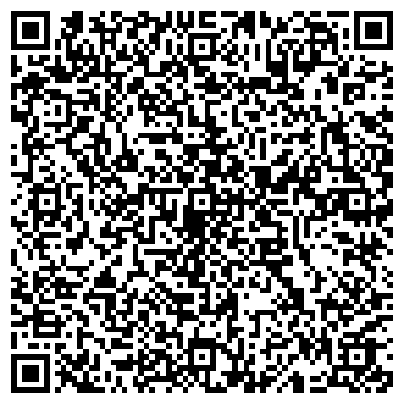 QR-код с контактной информацией организации Гармония