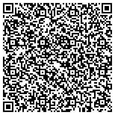 QR-код с контактной информацией организации Киоск по продаже хлебобулочных изделий, г. Одинцово