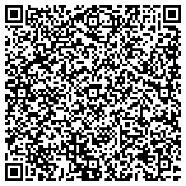 QR-код с контактной информацией организации Парикмахерская на АТБ-2, 15а