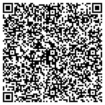 QR-код с контактной информацией организации Киоск по продаже хлебобулочных изделий, район Замоскворечье