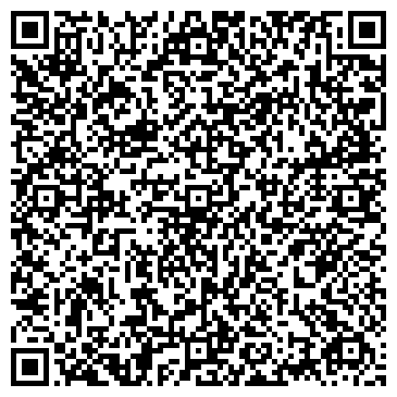 QR-код с контактной информацией организации Бизе