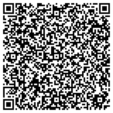QR-код с контактной информацией организации Киоск по продаже хлебобулочных изделий, район Черёмушки