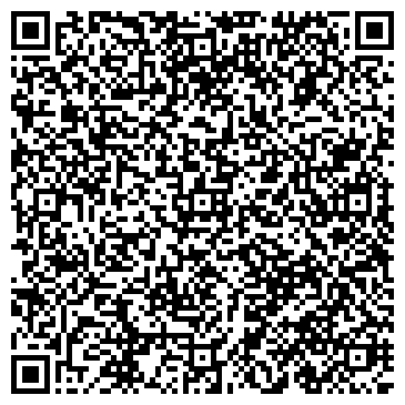 QR-код с контактной информацией организации Магазин горячей выпечки на ул. Хачатуряна