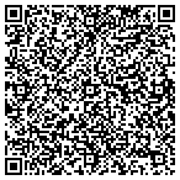 QR-код с контактной информацией организации Денталь