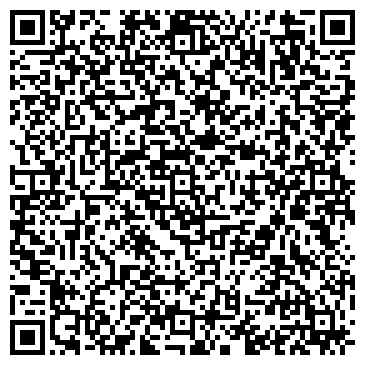 QR-код с контактной информацией организации Пекарня & бистро на ул. Свободы, 2Б