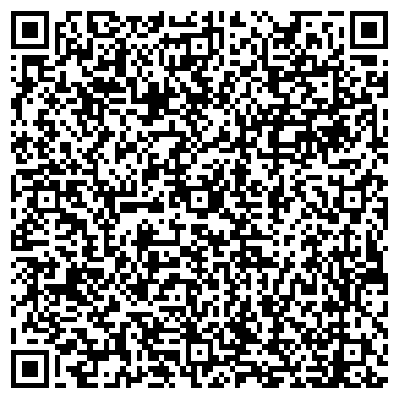 QR-код с контактной информацией организации Артишок