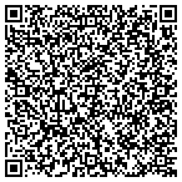 QR-код с контактной информацией организации Киоск по продаже хлебобулочных изделий, д. Чёрное