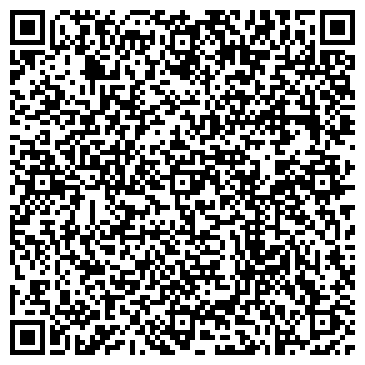 QR-код с контактной информацией организации Паскучи кофе