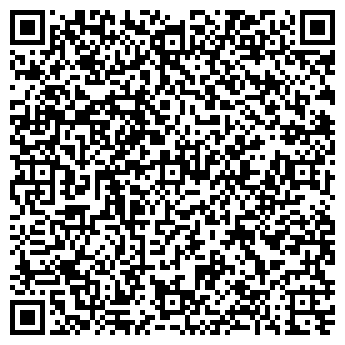 QR-код с контактной информацией организации Пралине