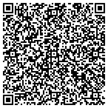 QR-код с контактной информацией организации Северная Логистическая Компания