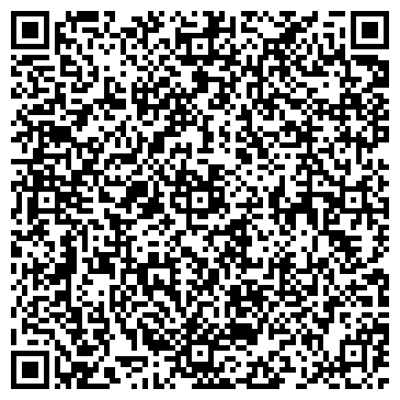 QR-код с контактной информацией организации ИП Граверная мастерская