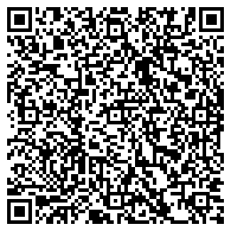 QR-код с контактной информацией организации Espresso mania