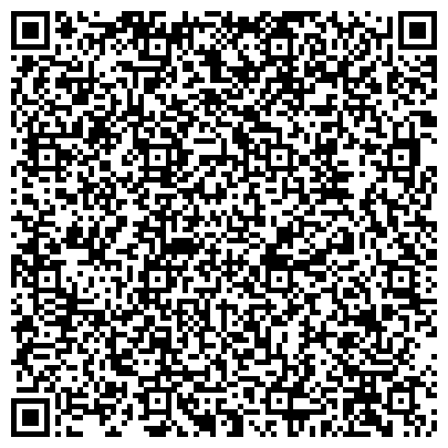 QR-код с контактной информацией организации Ямал-Профит Центр, ООО, компания, Склад