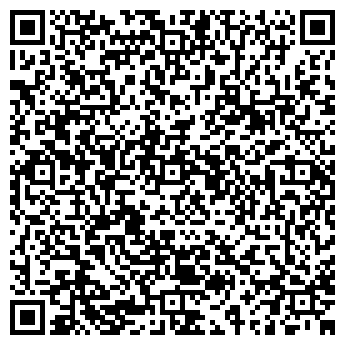 QR-код с контактной информацией организации Изюмка