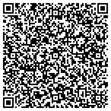 QR-код с контактной информацией организации Кофейная Гамма