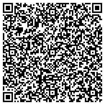 QR-код с контактной информацией организации Киоск по продаже хлебобулочных изделий, г. Жуковский