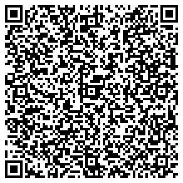 QR-код с контактной информацией организации La Petra
