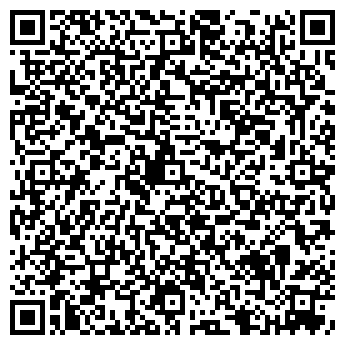 QR-код с контактной информацией организации Cinnabon