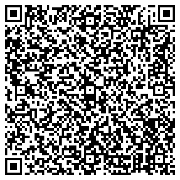 QR-код с контактной информацией организации КомплектСервис