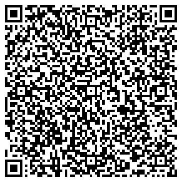 QR-код с контактной информацией организации Киоск по продаже хлебобулочных изделий, район Щукино
