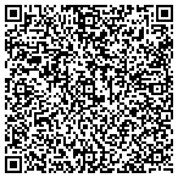 QR-код с контактной информацией организации АМ!