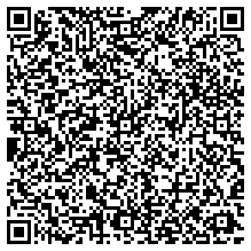 QR-код с контактной информацией организации Бош