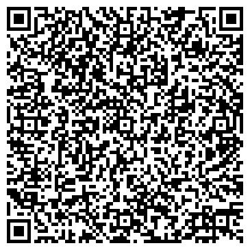 QR-код с контактной информацией организации ООО Альтеза