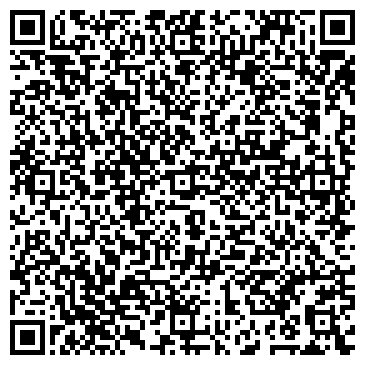 QR-код с контактной информацией организации Мастерская PROsport