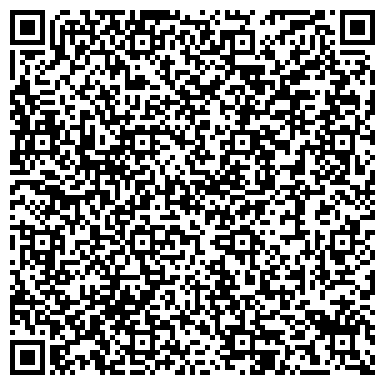 QR-код с контактной информацией организации Велосервис