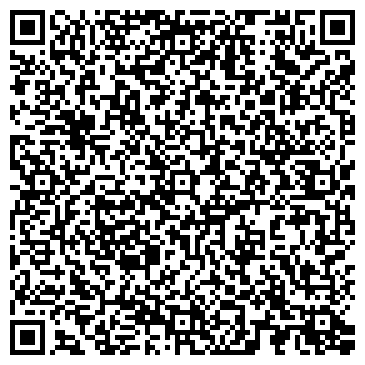 QR-код с контактной информацией организации Ромашка, детский сад, г. Ноябрьск