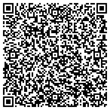 QR-код с контактной информацией организации Вилла Лана
