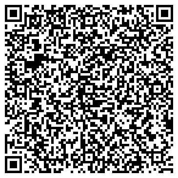 QR-код с контактной информацией организации Киоск по продаже хлебобулочных изделий, г. Химки