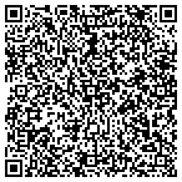 QR-код с контактной информацией организации Киоск по продаже хлебобулочных изделий, г. Одинцово