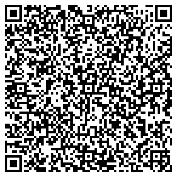 QR-код с контактной информацией организации Вилла Элиза Заркау
