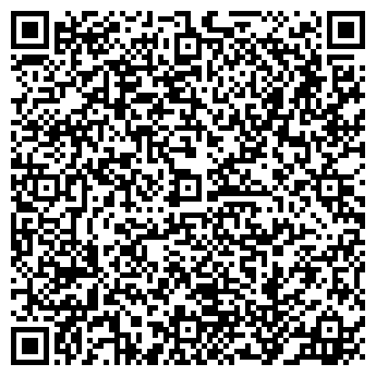 QR-код с контактной информацией организации Гостевой Дом Бойкова