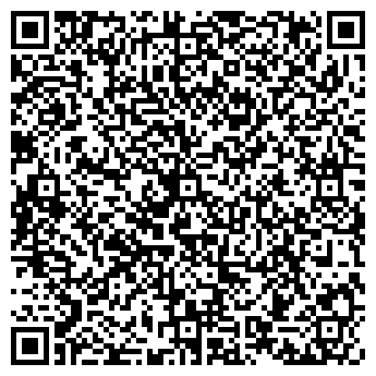 QR-код с контактной информацией организации Умка, детский сад