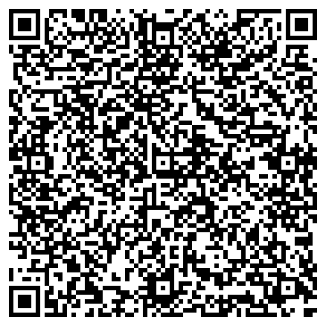 QR-код с контактной информацией организации Теремок, детский сад, пос. Ханымей