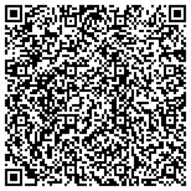 QR-код с контактной информацией организации Киоск по продаже хлебобулочных изделий, Басманный район