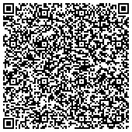 QR-код с контактной информацией организации Ноябрьский колледж профессиональных и информационных технологий, ГБОУ, Учебно-производственный корпус