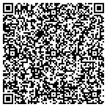 QR-код с контактной информацией организации Amigos Hostel