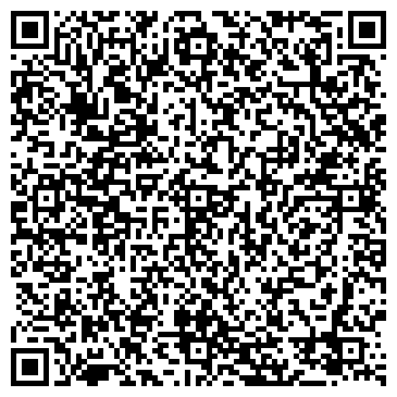 QR-код с контактной информацией организации На Каштановой