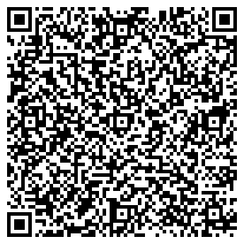 QR-код с контактной информацией организации Кофе Хауз