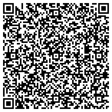 QR-код с контактной информацией организации Дом Сказочника