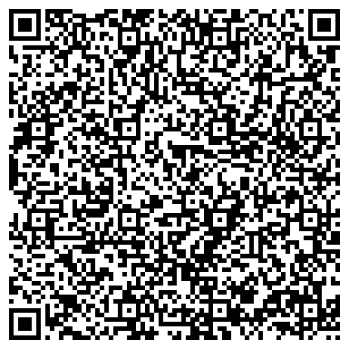 QR-код с контактной информацией организации Средняя общеобразовательная школа №5, г. Ноябрьск