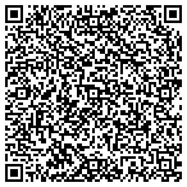 QR-код с контактной информацией организации Киоск по продаже хлебобулочных изделий, г. Люберцы
