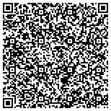 QR-код с контактной информацией организации Средняя общеобразовательная школа №2, г. Ноябрьск