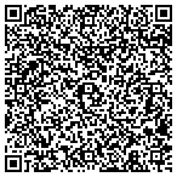 QR-код с контактной информацией организации Киоск по продаже хлебобулочных изделий, г. Подольск