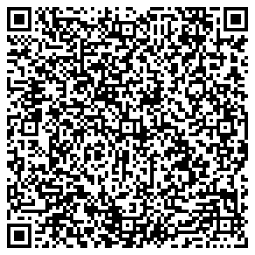 QR-код с контактной информацией организации Киоск по продаже хлебобулочных изделий, район Хамовники