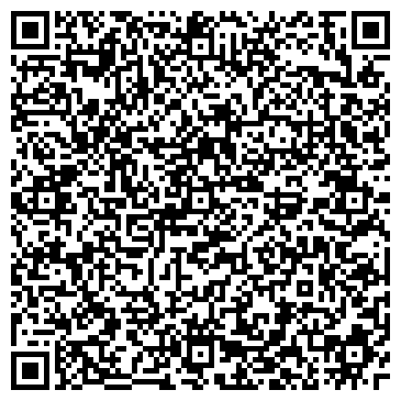 QR-код с контактной информацией организации Киоск по продаже хлебобулочных изделий, г. Балашиха